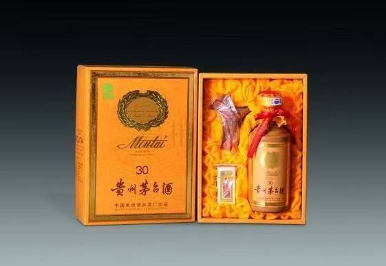 抱罗镇年份茅台酒回收