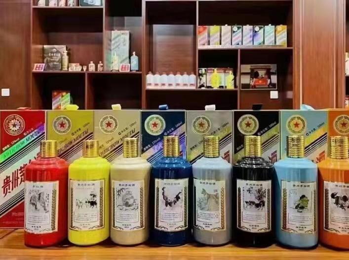 抱罗镇名酒鉴定部分方法